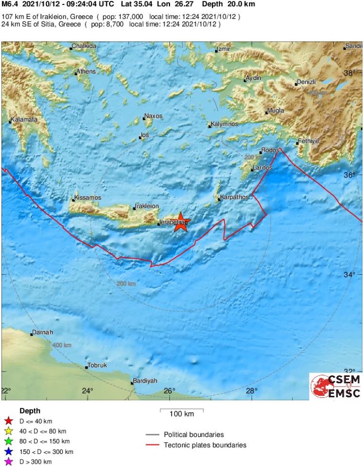 Terremoto de 6,4 grados sacude Creta y activa alerta de tsunami (Grecia)