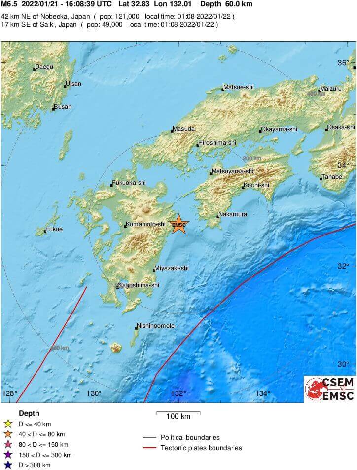 Fuerte terremoto de 6,4 grados en Shikoku (Japón)