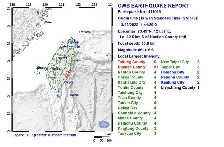 Al menos un herido tras el potente terremoto de 6,7 grados que ha sorprendido a Taiwán 
